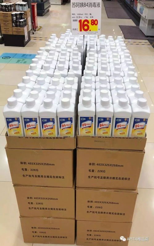 长宁超市特种劳动防护用品持续上新，满足多元化安全需求