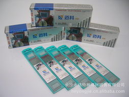 长沙永结特种焊材销售 全品类焊接材料与特种劳动防护用品一站式解决方案