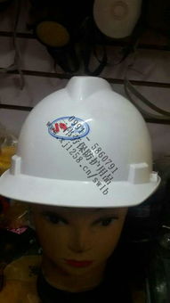 专业守护，安全至上——探访乌鲁木齐三伟劳保防护用品商行