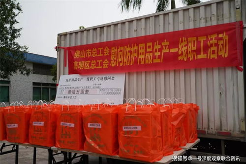 拨付十万专项慰问金，市总工会为防护用品生产一线职工送温暖